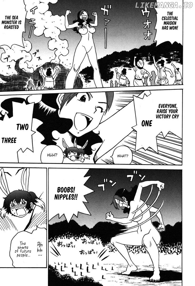 Mikarun X Chapter 31 - page 2