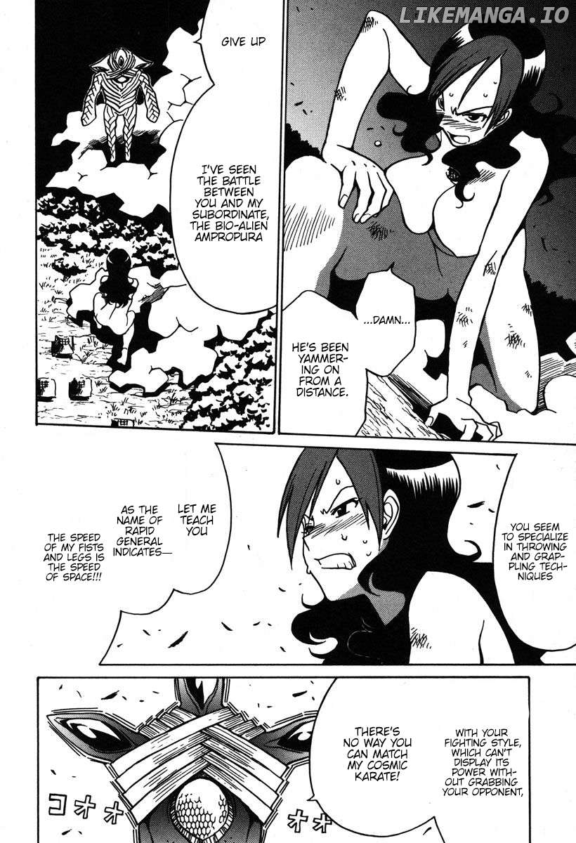 Mikarun X Chapter 31 - page 21