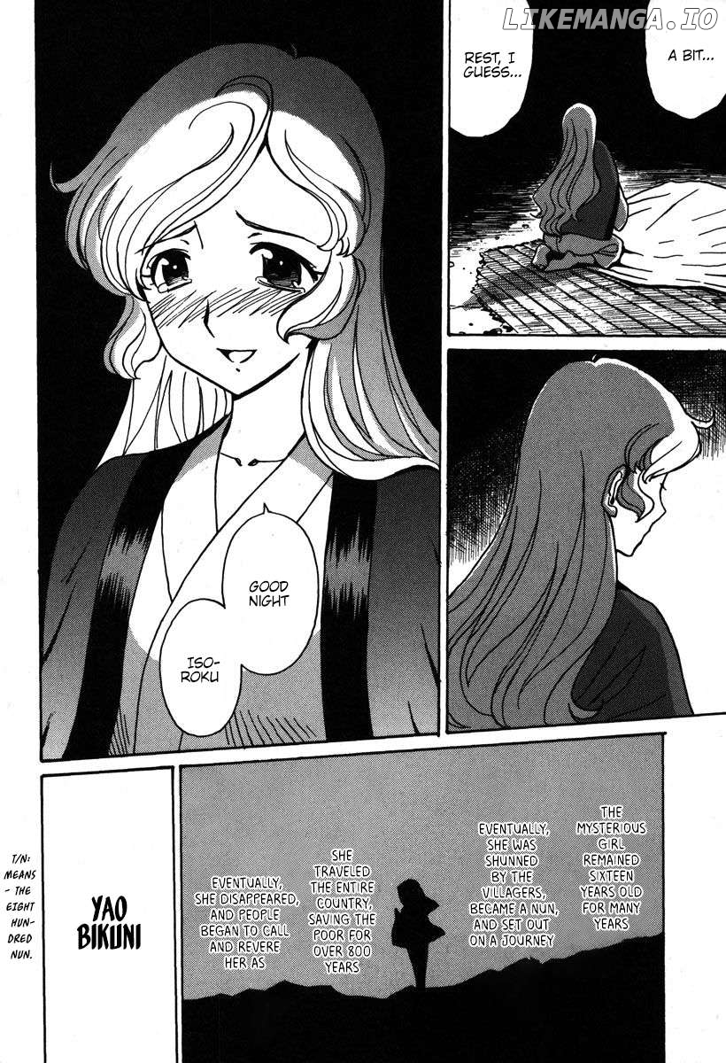 Mikarun X Chapter 31 - page 31