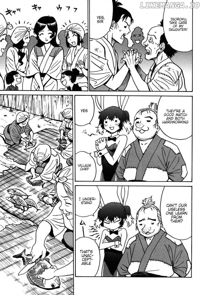 Mikarun X Chapter 31 - page 4