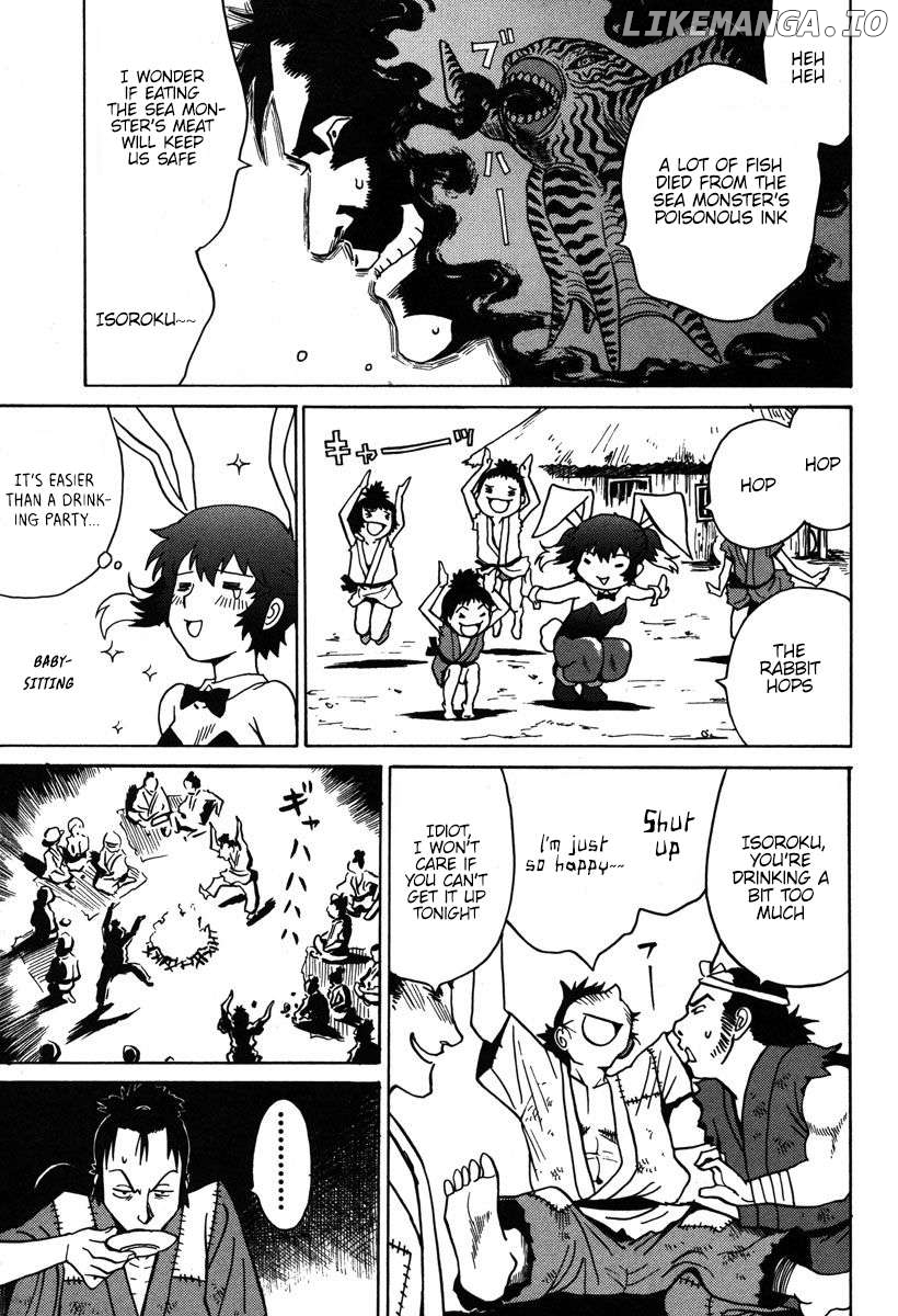 Mikarun X Chapter 31 - page 6
