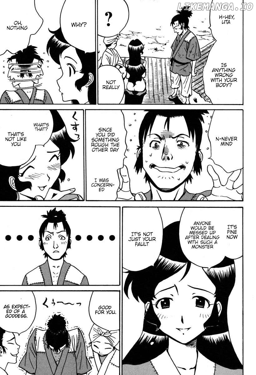 Mikarun X Chapter 31 - page 8
