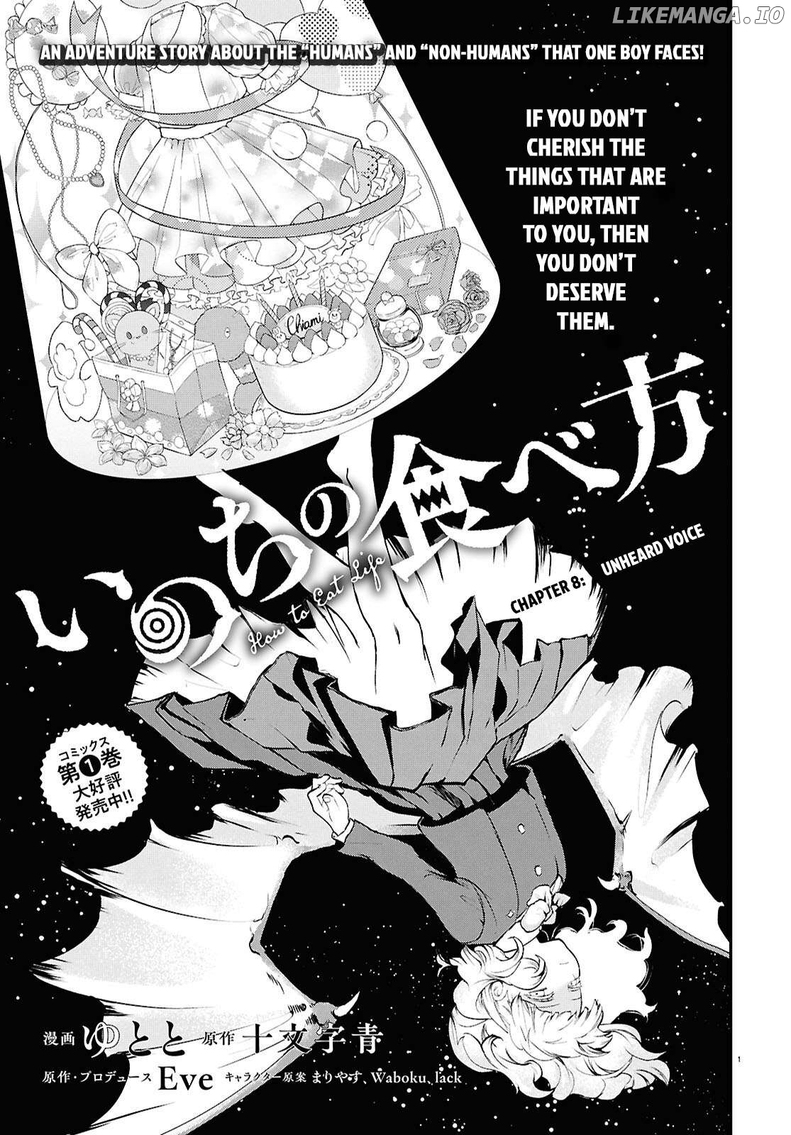 Inochi no Tabekata Chapter 8 - page 1