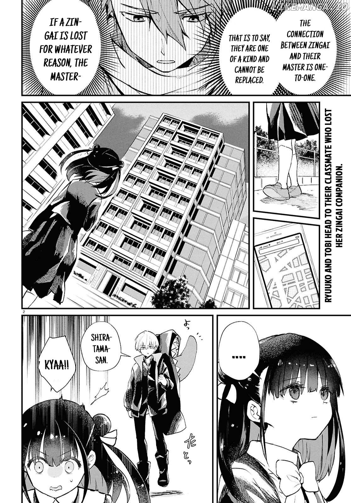 Inochi no Tabekata Chapter 8 - page 2