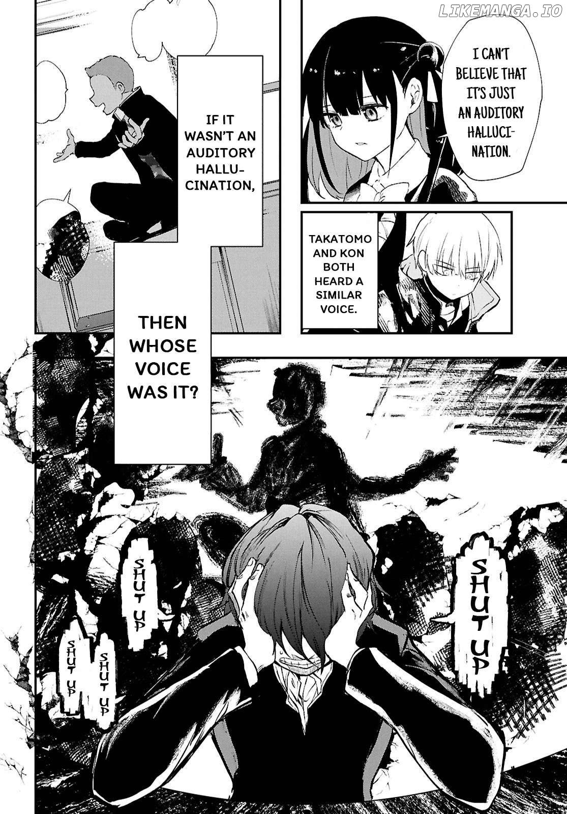 Inochi no Tabekata Chapter 8 - page 22
