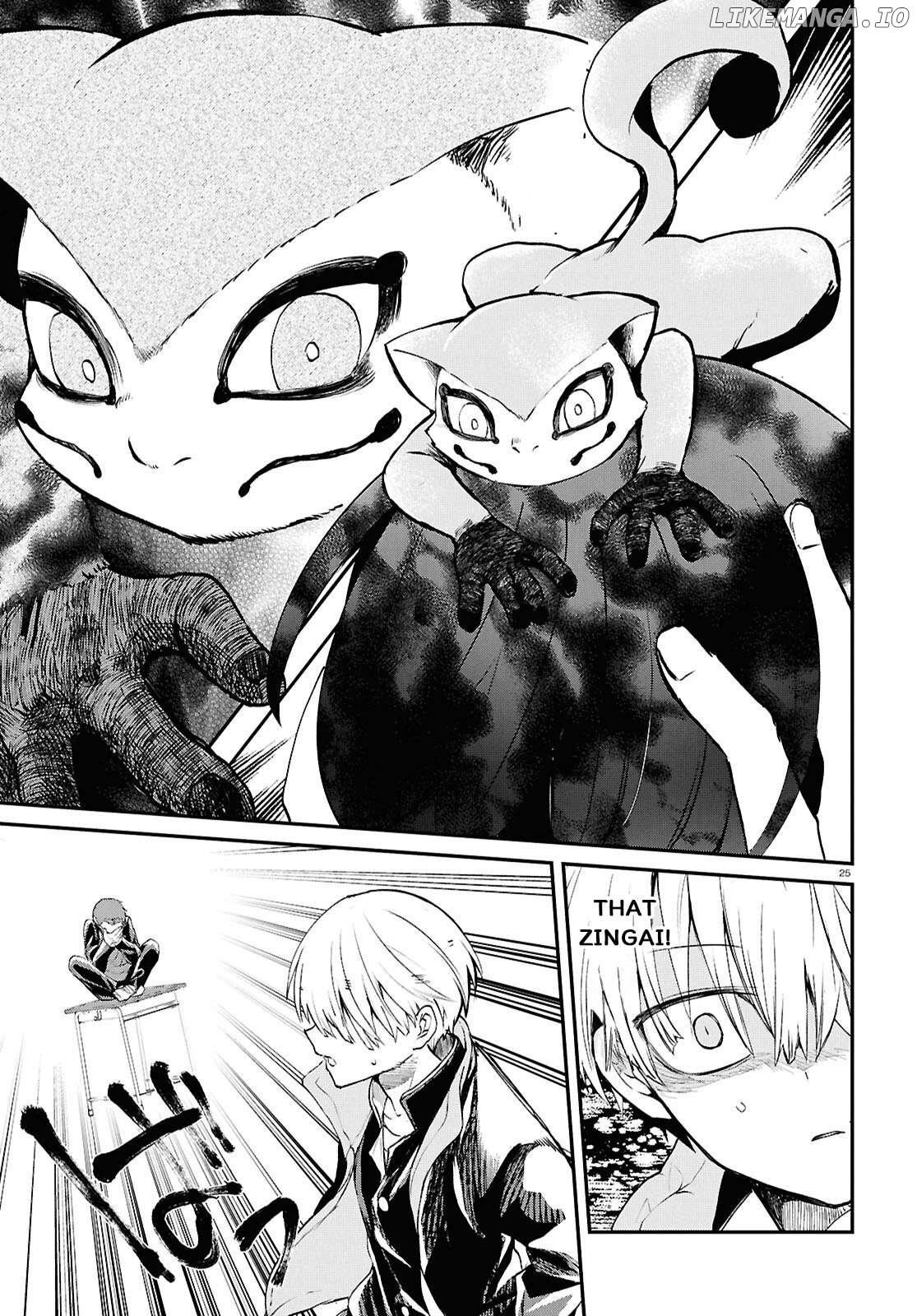 Inochi no Tabekata Chapter 8 - page 25