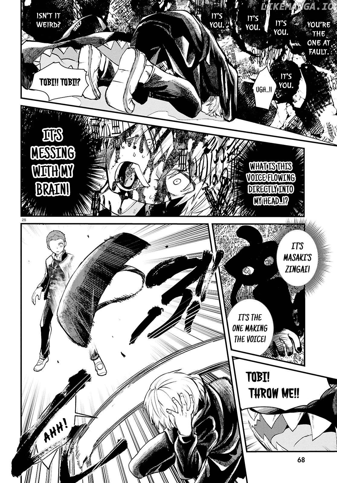 Inochi no Tabekata Chapter 8 - page 28