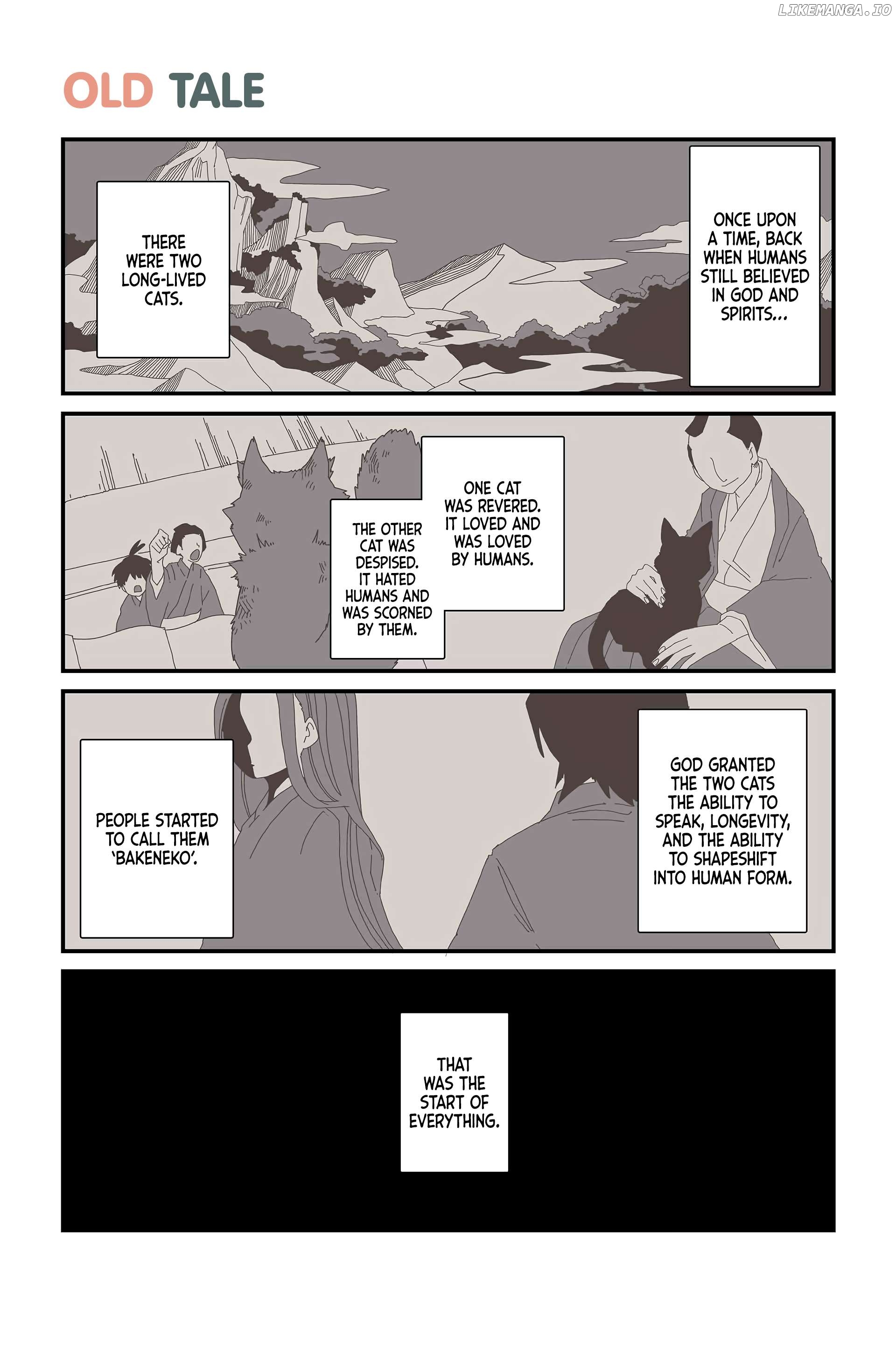 Neko No Te Datte Yaku Ni Tatsu Chapter 207 - page 1