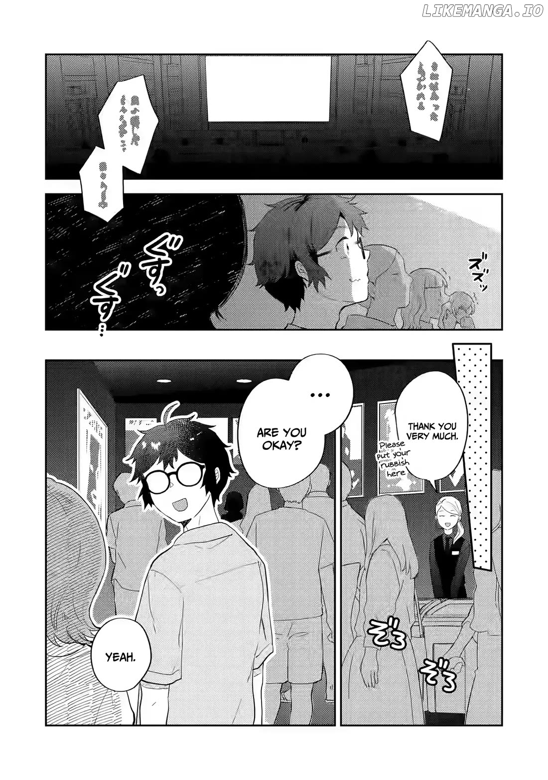Gal ni Yasashii Otaku-kun Chapter 12 - page 2