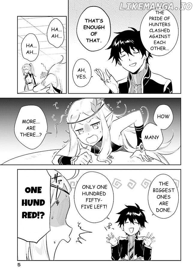 Nageki No Bourei Wa Intai Shitai – Saijiyaku Hanta Ni Yoru Saikiyou Patei Ikusei Jutsu Chapter 39.1 - page 5