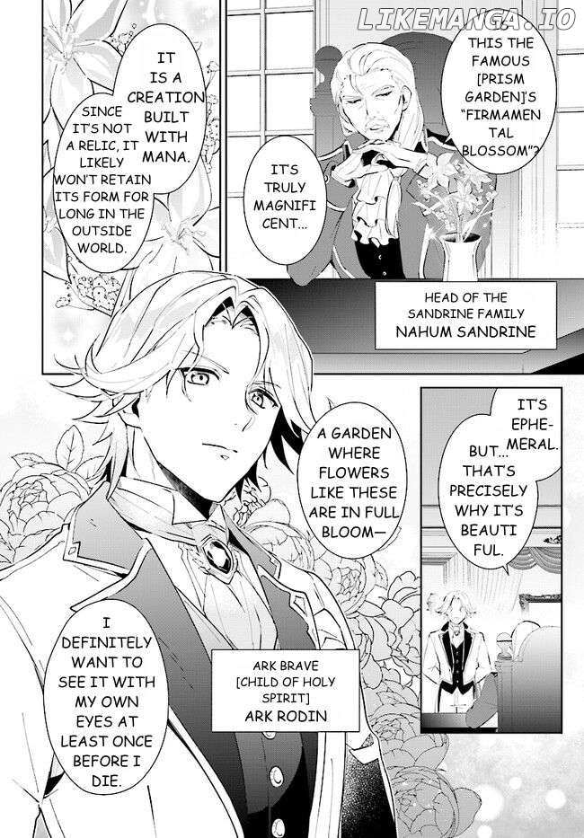 Nageki No Bourei Wa Intai Shitai – Saijiyaku Hanta Ni Yoru Saikiyou Patei Ikusei Jutsu Chapter 39.1 - page 14