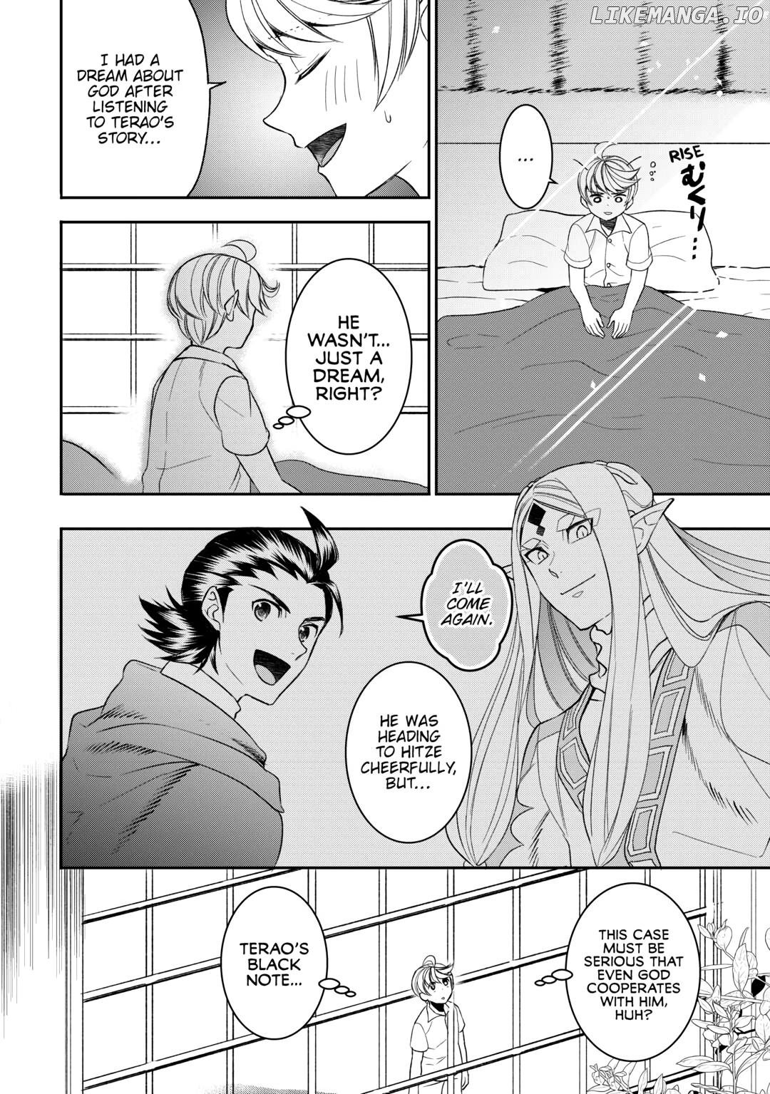 Tenseishichatta yo (Iya, Gomen) Chapter 77 - page 2
