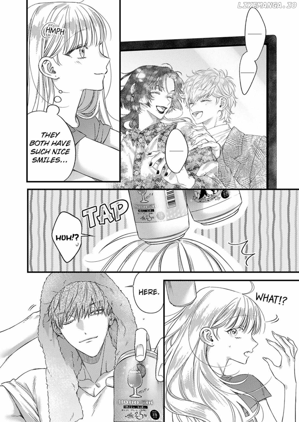 And yet I'm the only one ~This man, his way of loving is top class. Chapter 22 - page 16