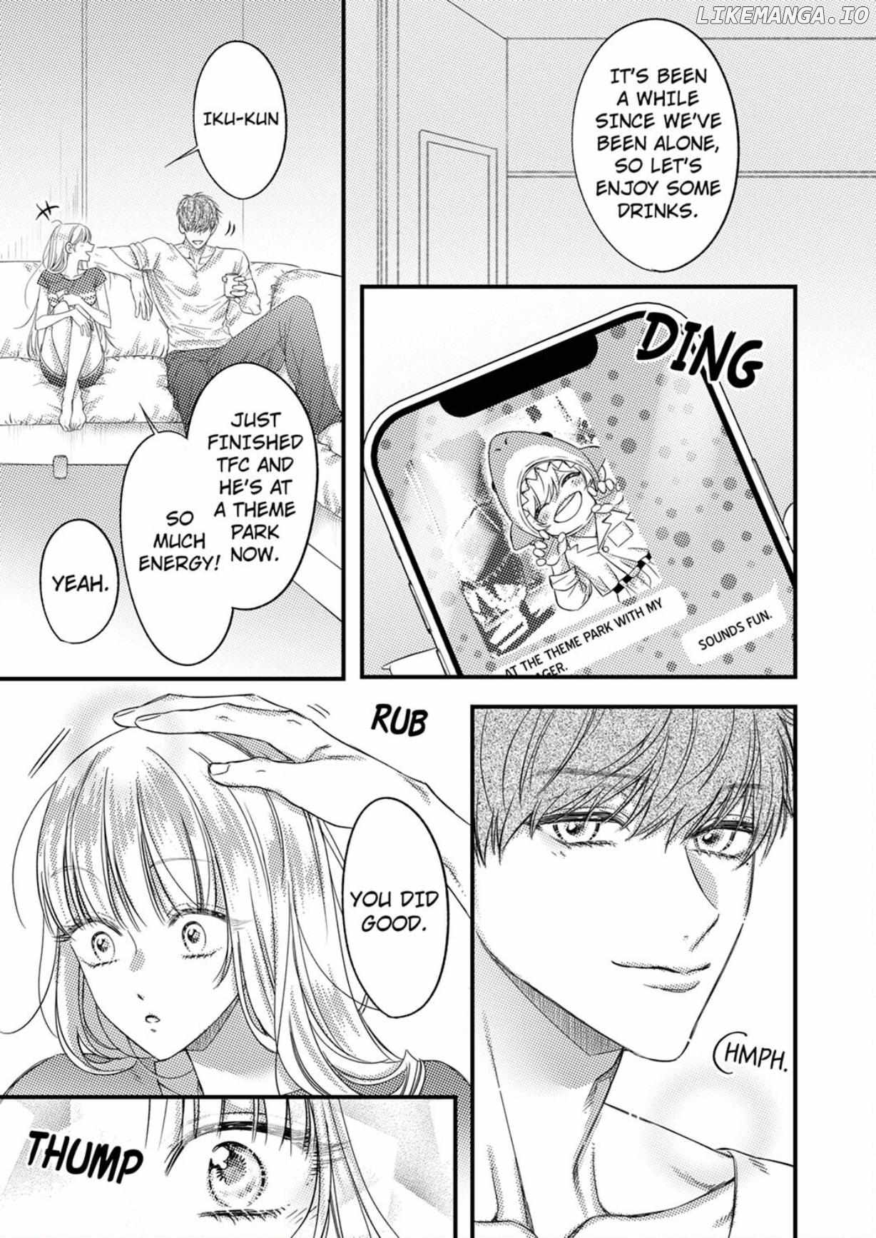 And yet I'm the only one ~This man, his way of loving is top class. Chapter 22 - page 17
