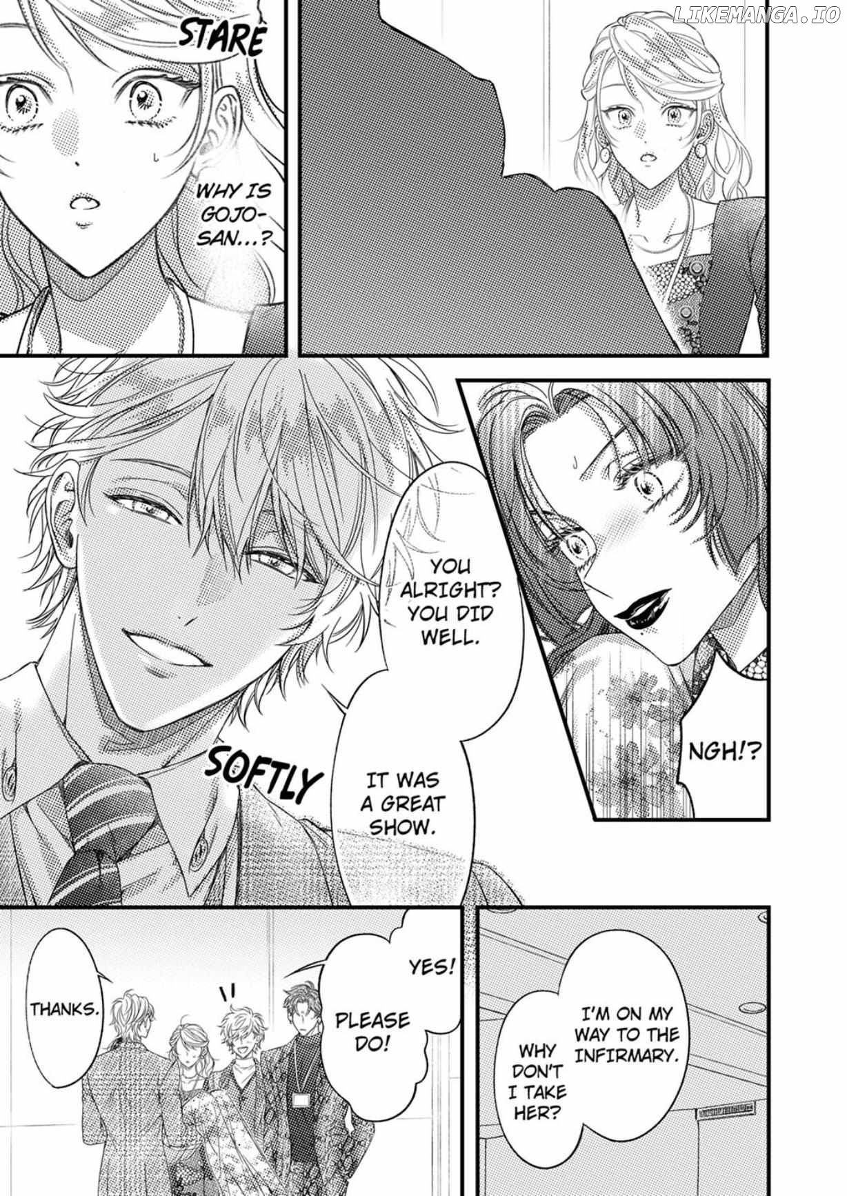 And yet I'm the only one ~This man, his way of loving is top class. Chapter 22 - page 3
