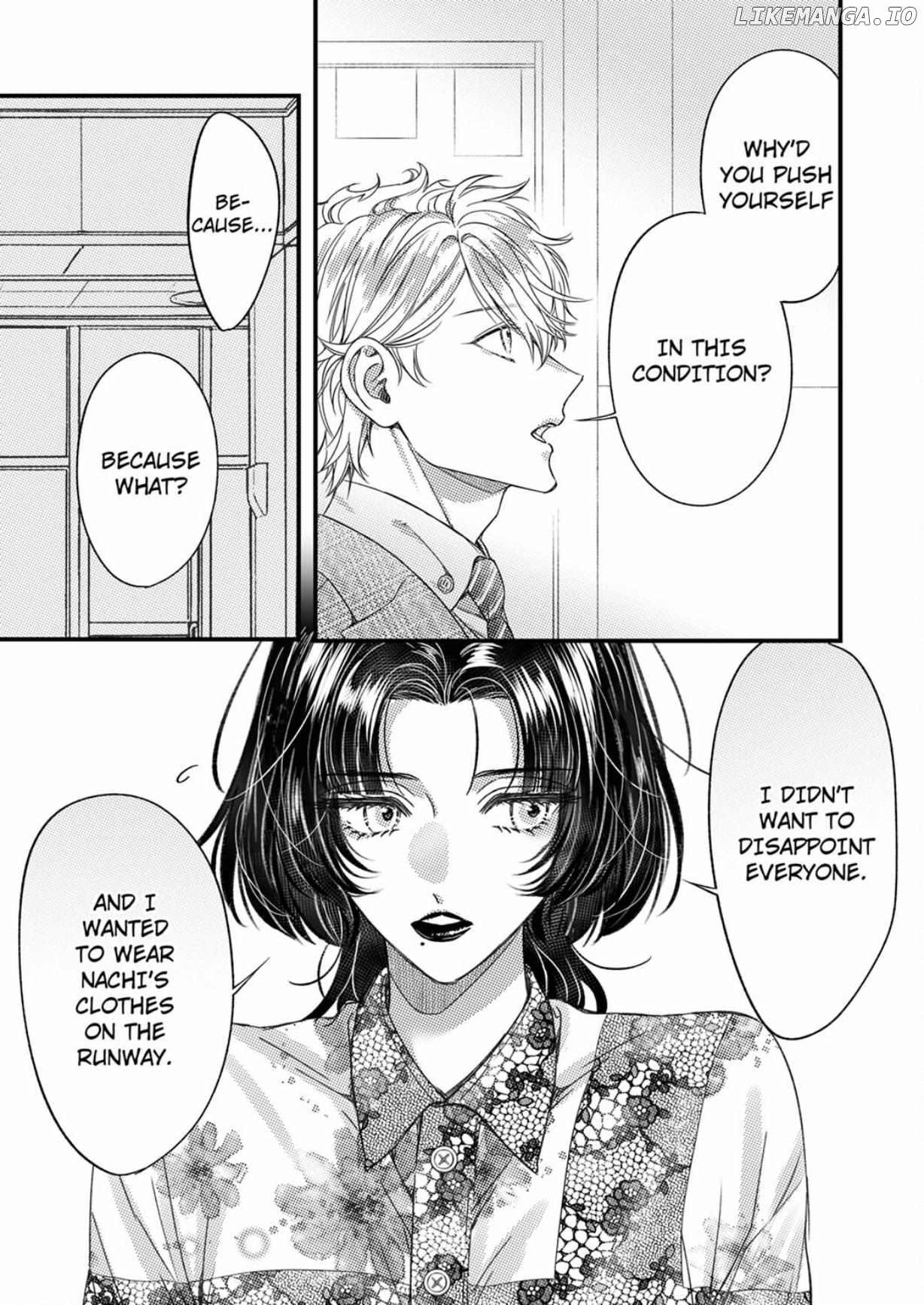 And yet I'm the only one ~This man, his way of loving is top class. Chapter 22 - page 7