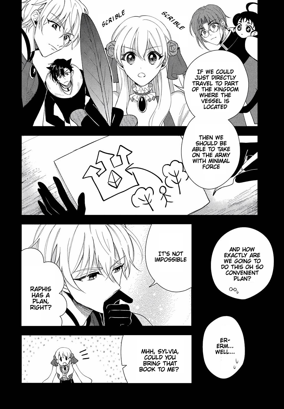 The Older Brother of the Villainous Daughter Is Not Targeted for Capture!! Chapter 11 - page 10