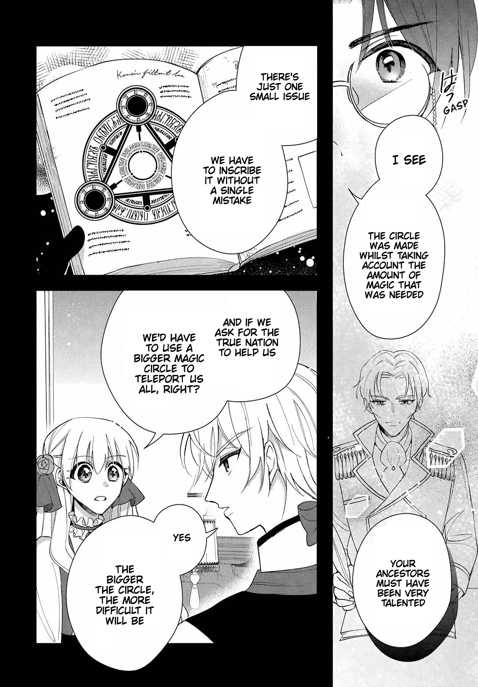 The Older Brother of the Villainous Daughter Is Not Targeted for Capture!! Chapter 11 - page 12