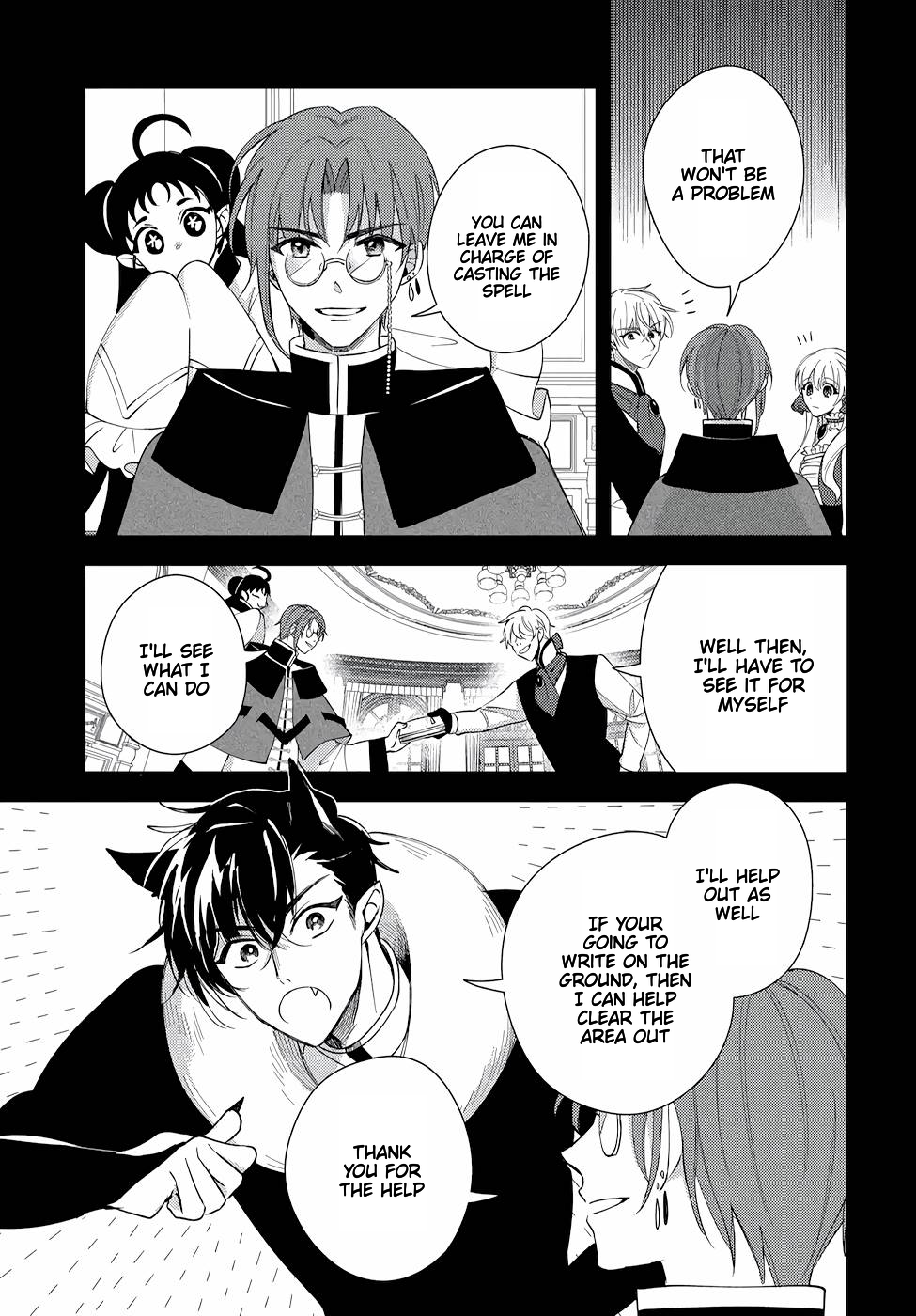 The Older Brother of the Villainous Daughter Is Not Targeted for Capture!! Chapter 11 - page 13