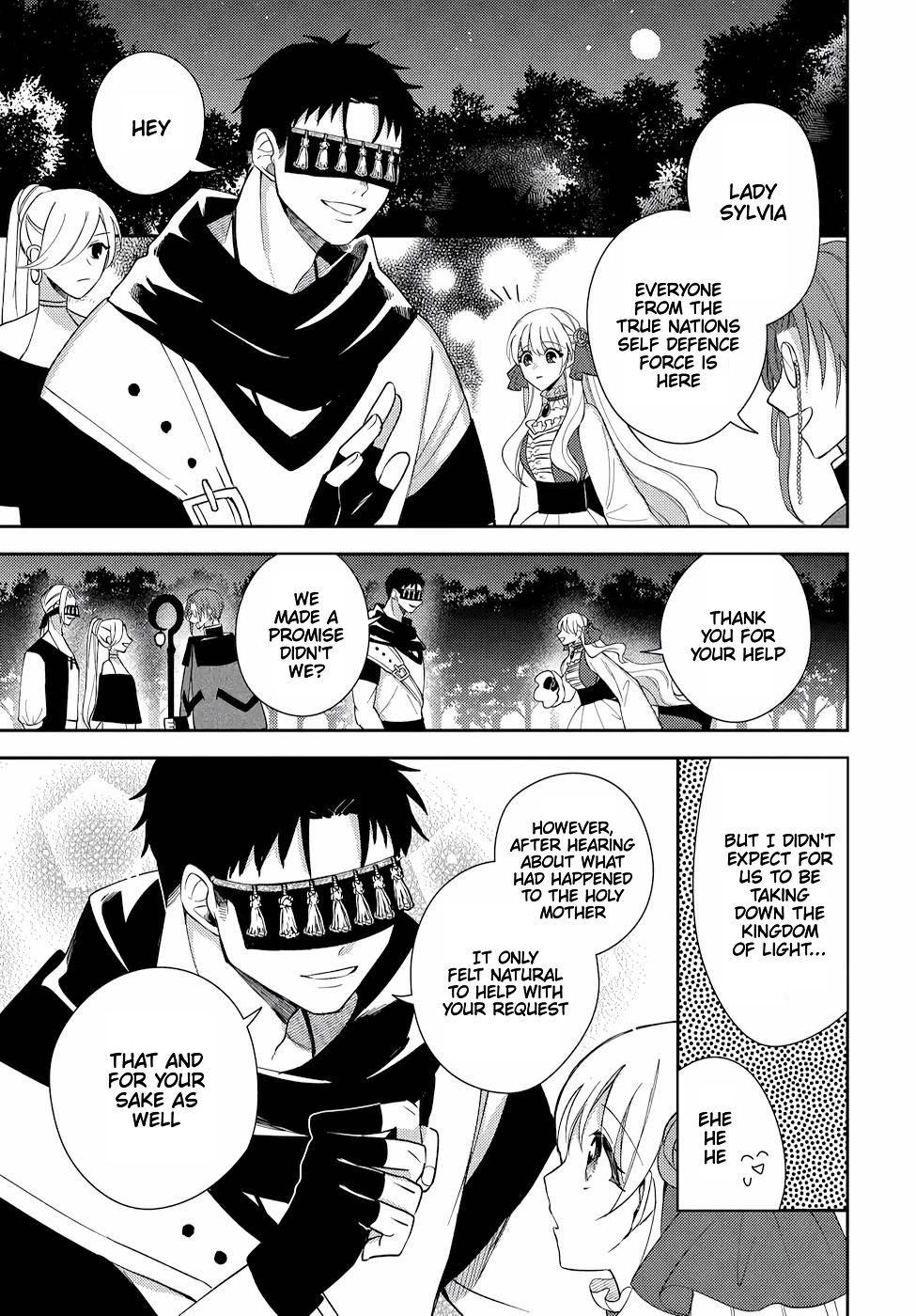 The Older Brother of the Villainous Daughter Is Not Targeted for Capture!! Chapter 11 - page 15