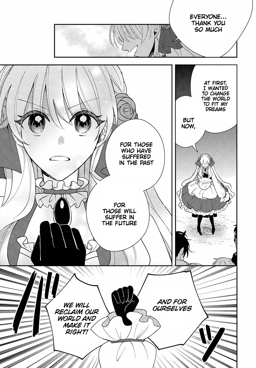 The Older Brother of the Villainous Daughter Is Not Targeted for Capture!! Chapter 11 - page 19