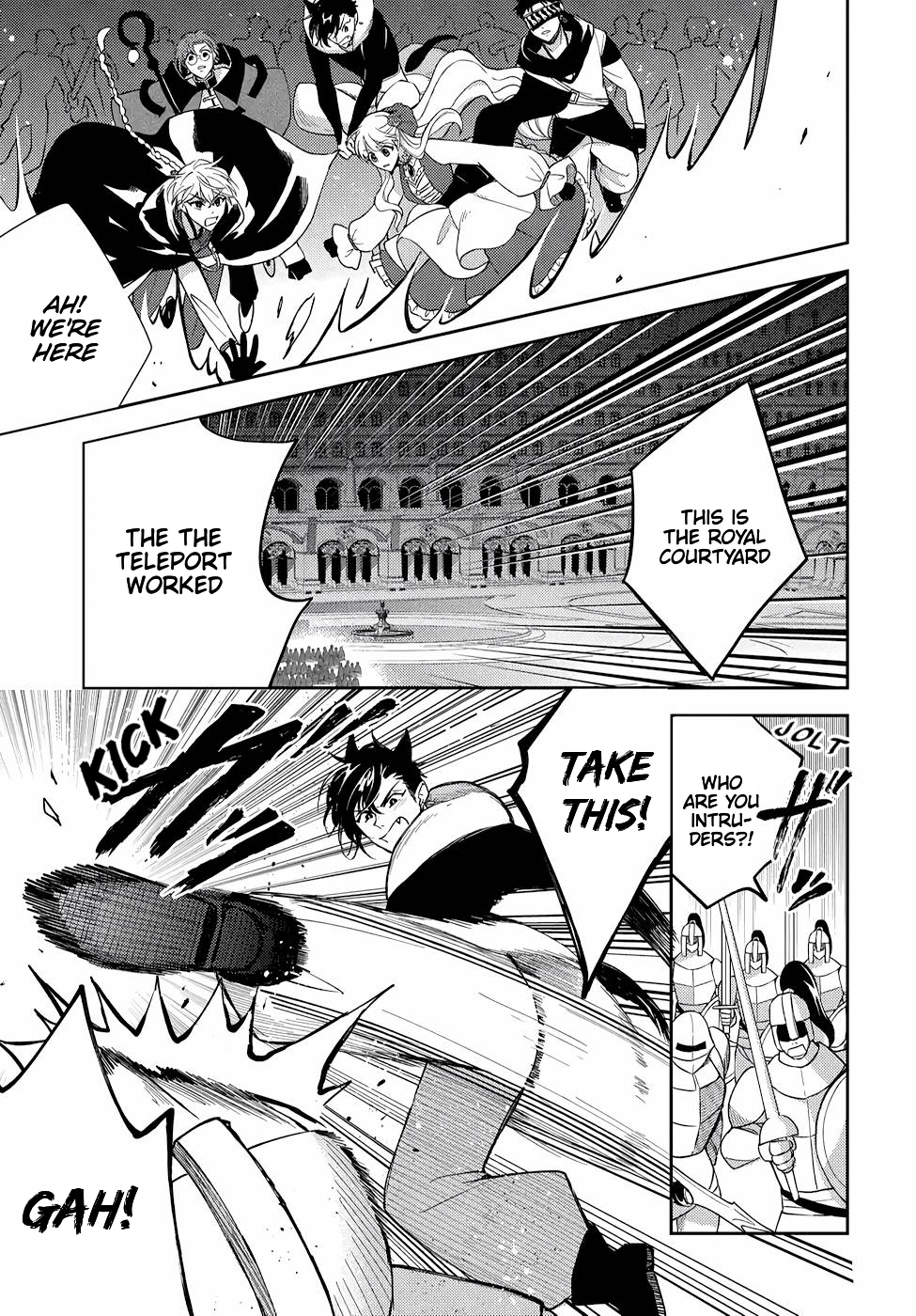 The Older Brother of the Villainous Daughter Is Not Targeted for Capture!! Chapter 11 - page 21