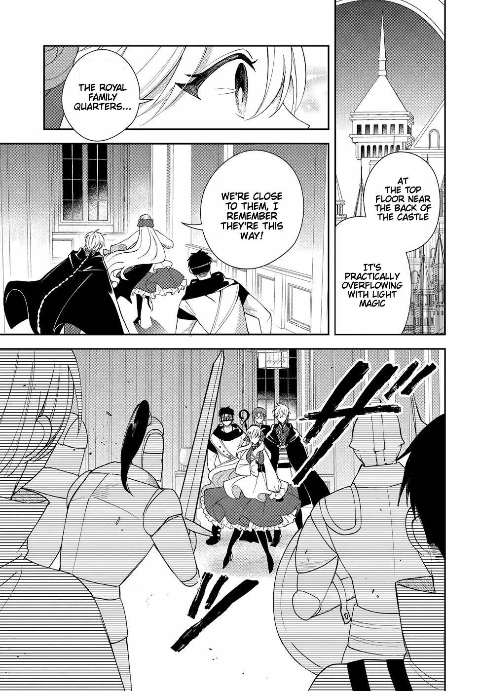 The Older Brother of the Villainous Daughter Is Not Targeted for Capture!! Chapter 11 - page 23