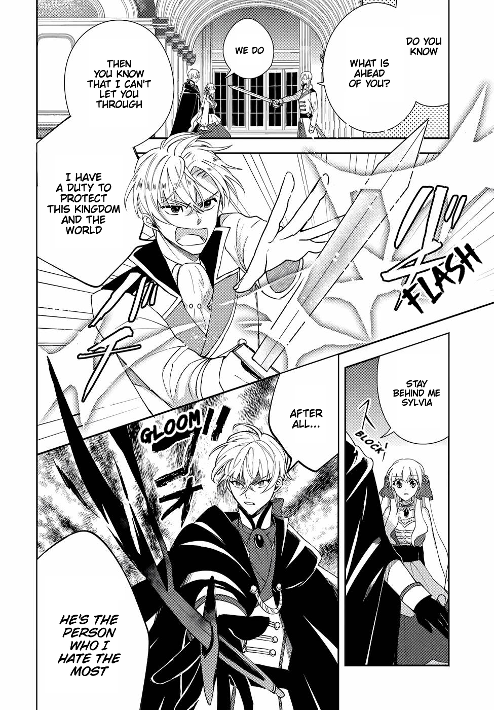 The Older Brother of the Villainous Daughter Is Not Targeted for Capture!! Chapter 11 - page 28