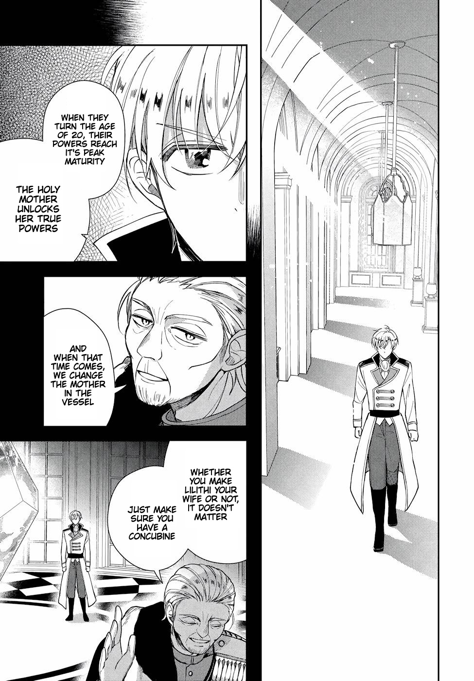 The Older Brother of the Villainous Daughter Is Not Targeted for Capture!! Chapter 11 - page 3