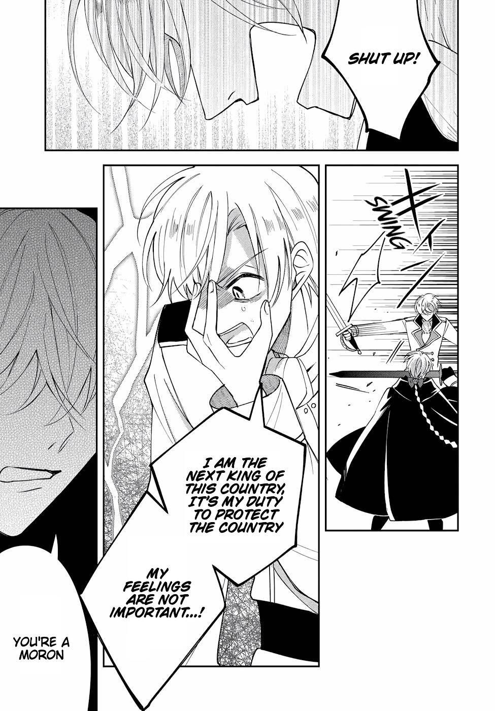 The Older Brother of the Villainous Daughter Is Not Targeted for Capture!! Chapter 11 - page 31