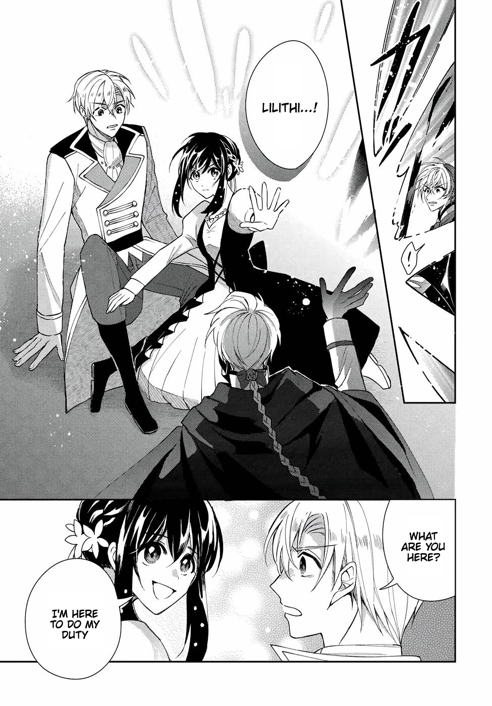The Older Brother of the Villainous Daughter Is Not Targeted for Capture!! Chapter 11 - page 33