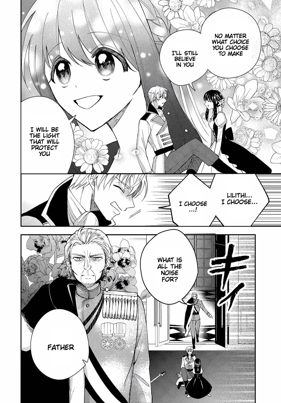 The Older Brother of the Villainous Daughter Is Not Targeted for Capture!! Chapter 11 - page 34