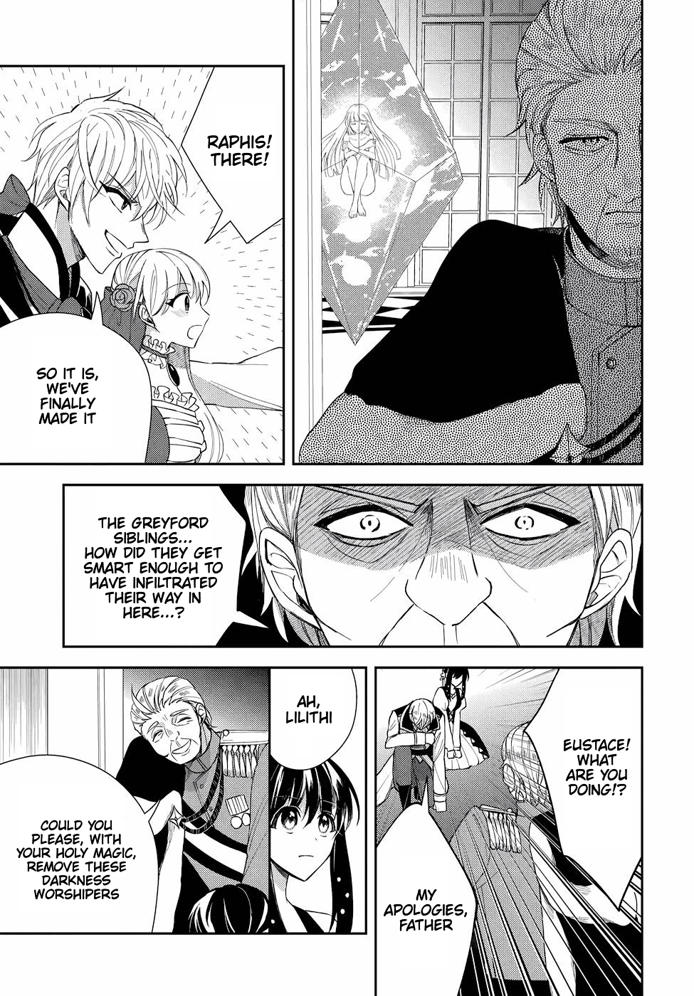 The Older Brother of the Villainous Daughter Is Not Targeted for Capture!! Chapter 11 - page 35