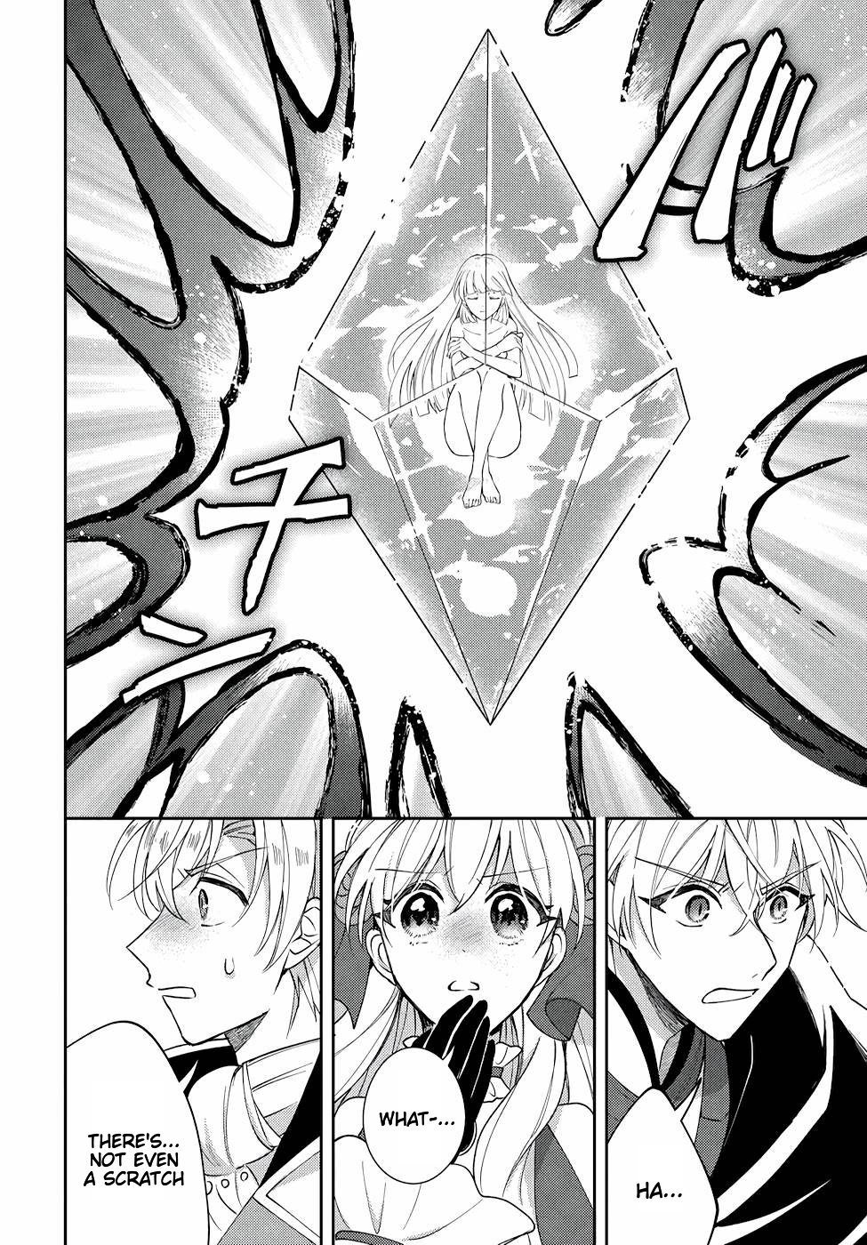 The Older Brother of the Villainous Daughter Is Not Targeted for Capture!! Chapter 11 - page 40