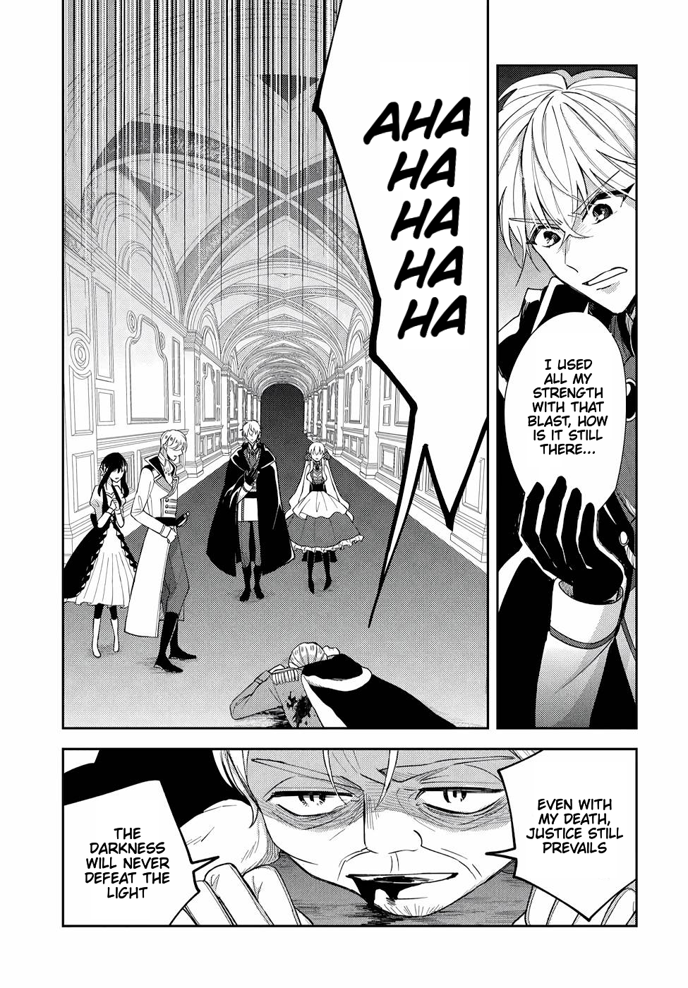 The Older Brother of the Villainous Daughter Is Not Targeted for Capture!! Chapter 11 - page 41