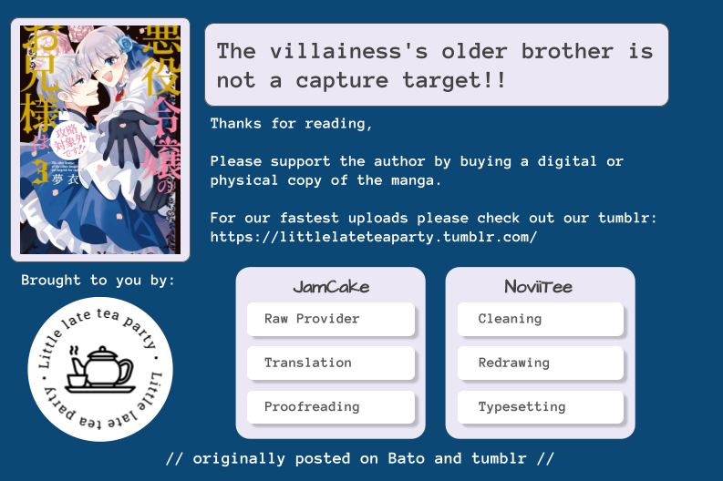 The Older Brother of the Villainous Daughter Is Not Targeted for Capture!! Chapter 11 - page 43