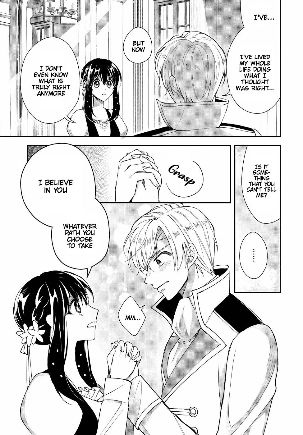 The Older Brother of the Villainous Daughter Is Not Targeted for Capture!! Chapter 11 - page 5