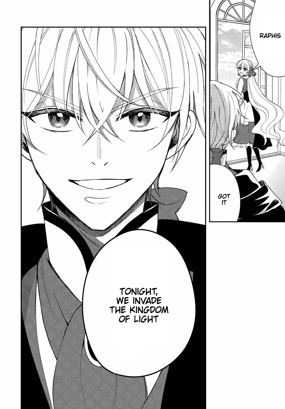 The Older Brother of the Villainous Daughter Is Not Targeted for Capture!! Chapter 11 - page 8
