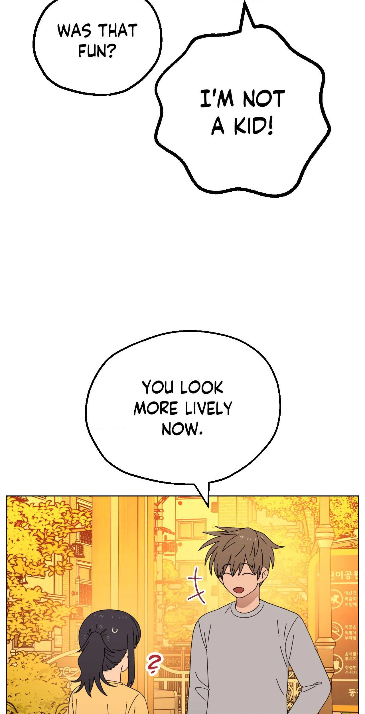 You’re Under My Skin! Chapter 116 - page 20