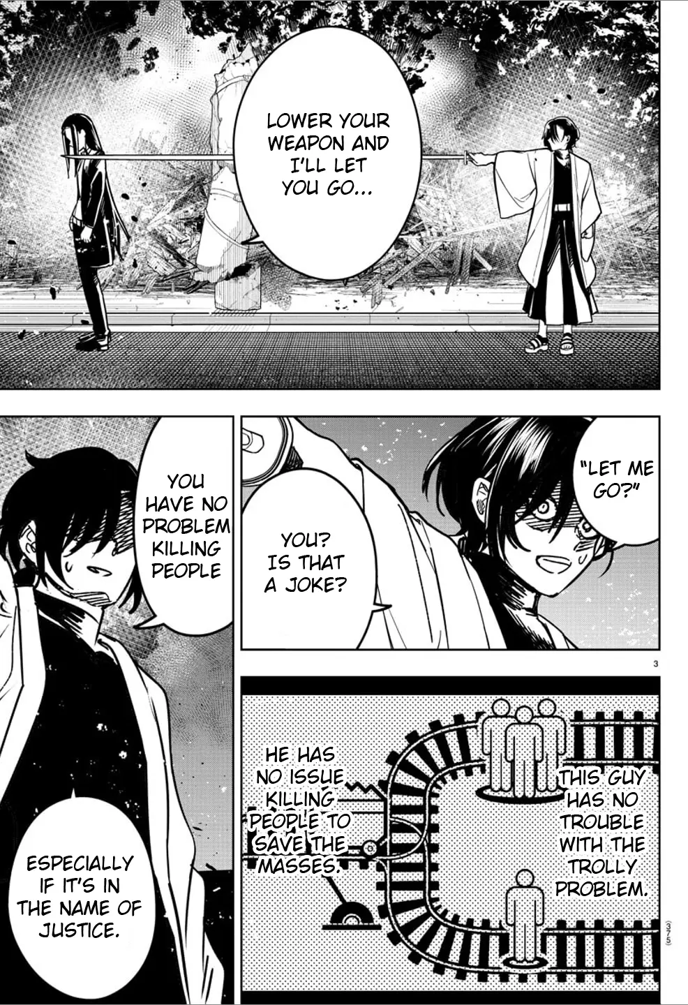 Haiiro No Onmyouji Chapter 33 - page 3