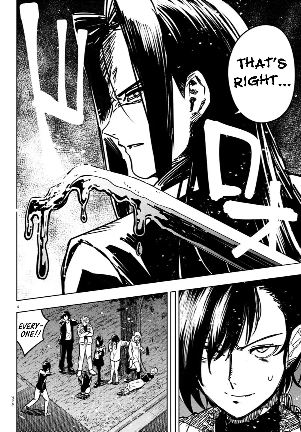 Haiiro No Onmyouji Chapter 33 - page 4
