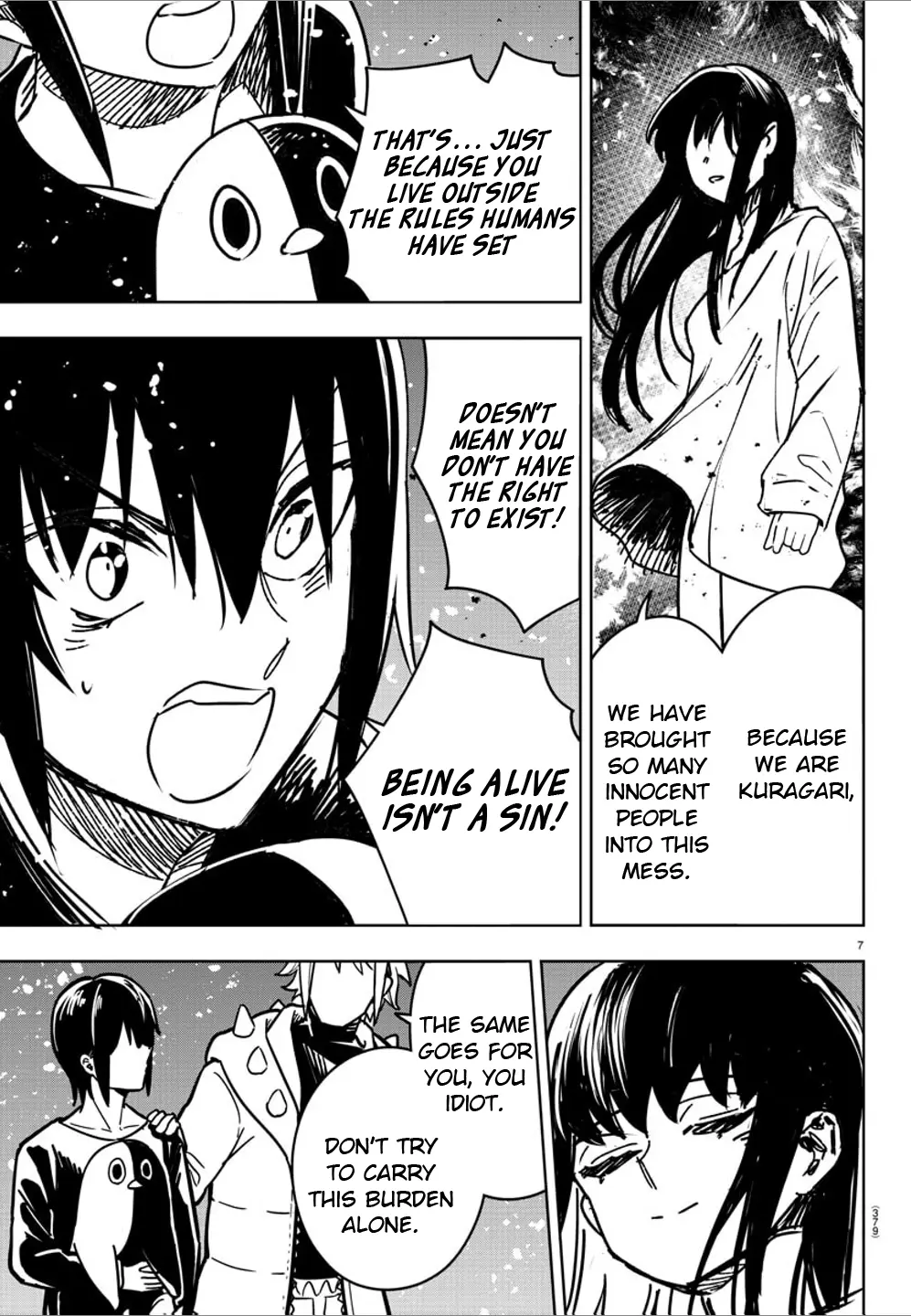 Haiiro No Onmyouji Chapter 33 - page 7