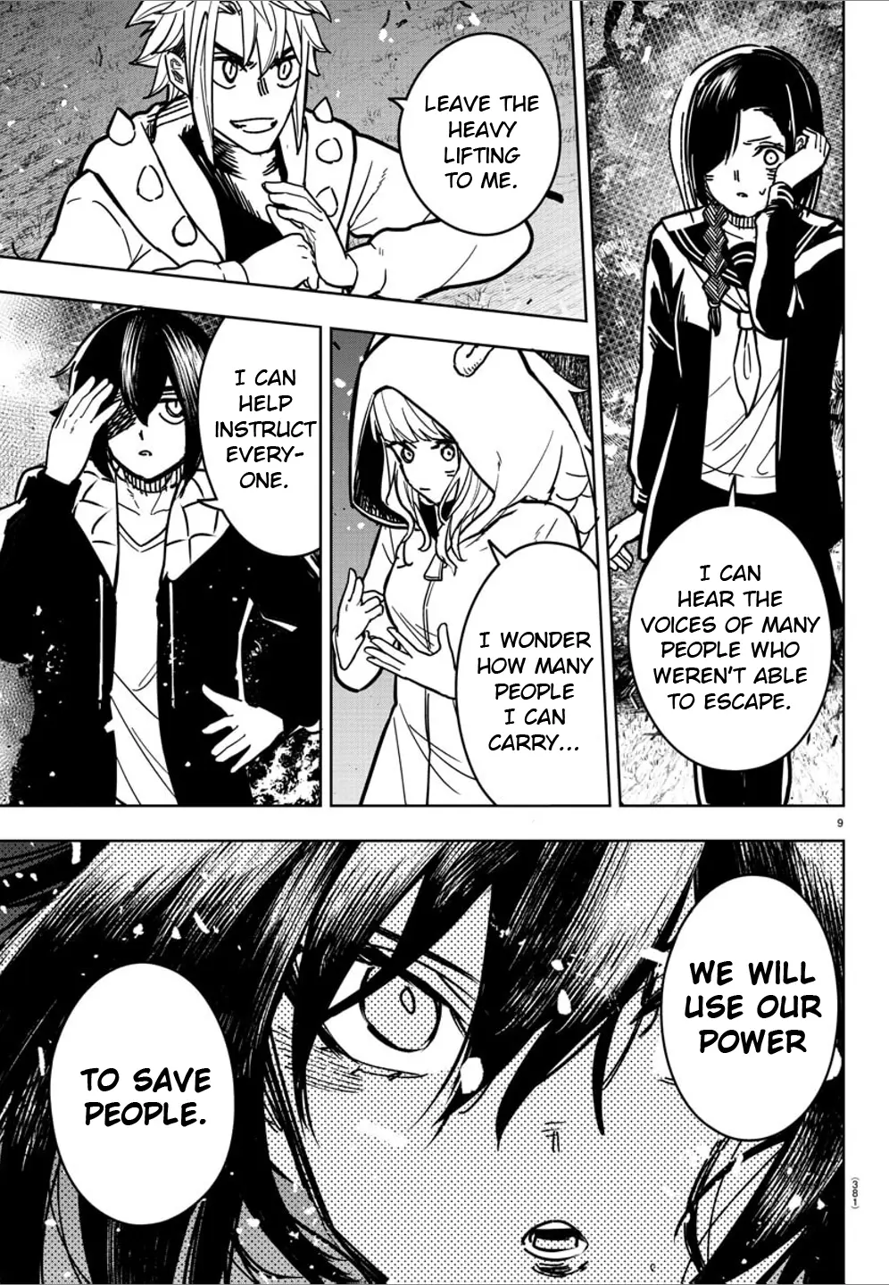 Haiiro No Onmyouji Chapter 33 - page 9