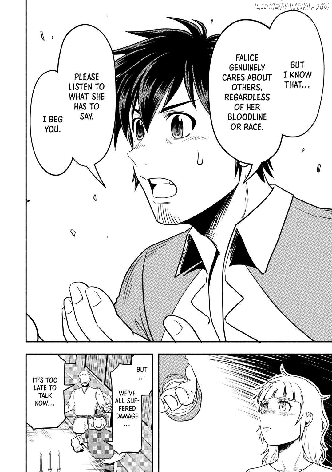Isekai ni Tobasareta Ossan wa Doko e Iku? Chapter 57 - page 16