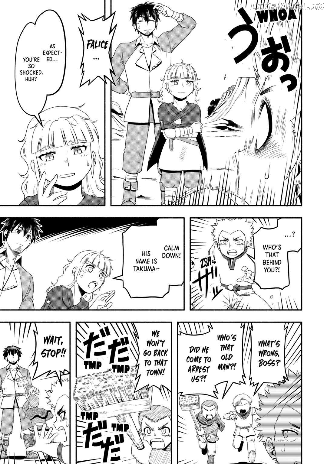 Isekai ni Tobasareta Ossan wa Doko e Iku? Chapter 58 - page 7
