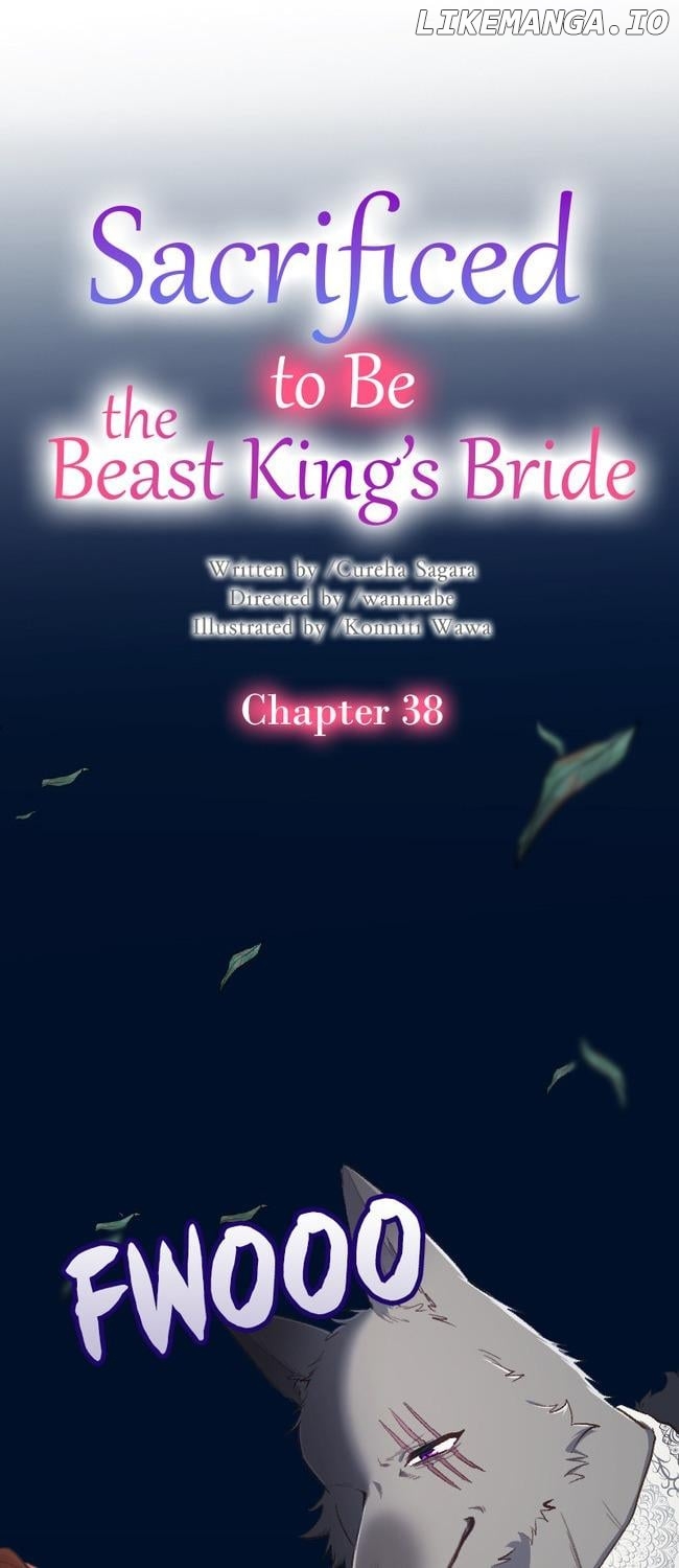 Sacrificed to Be the Beast King's Bride Chapter 38 - page 7