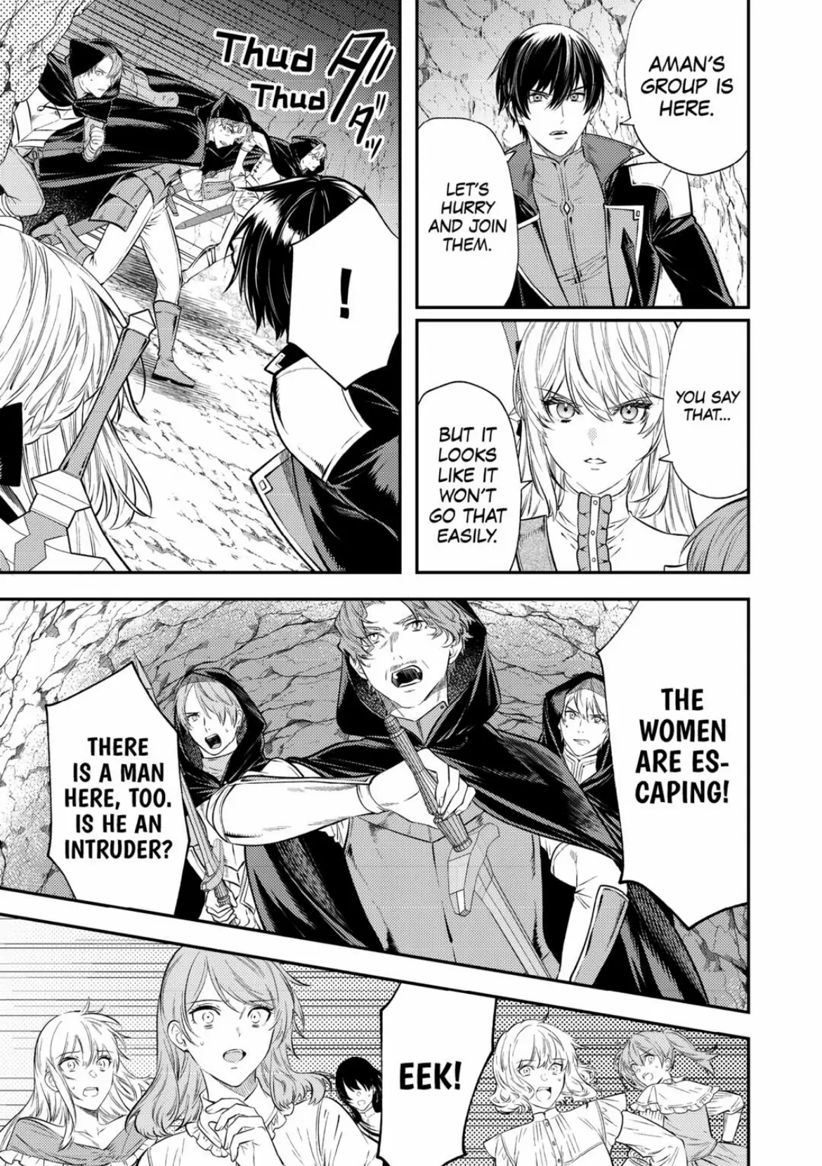 Don't Overlook the Reincarnated Granny - The Second Life of a Former Villainous Empress Chapter 21 - page 17