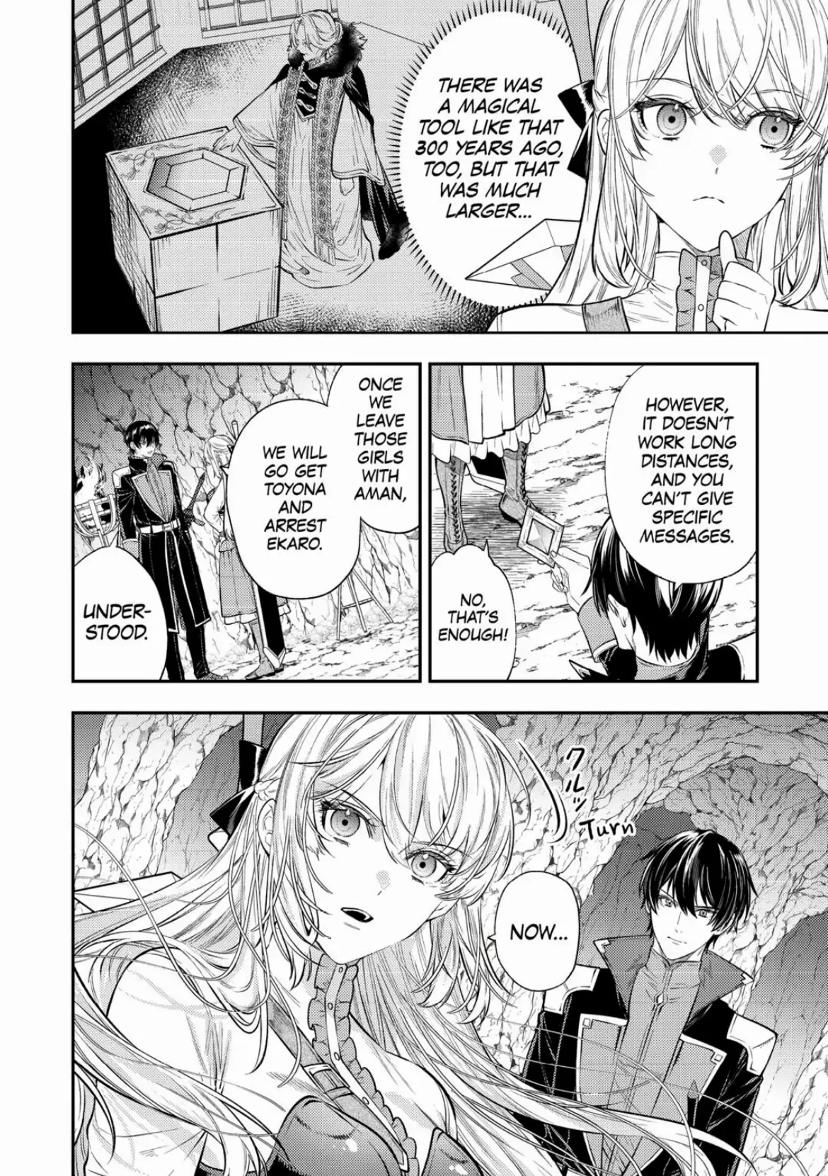 Don't Overlook the Reincarnated Granny - The Second Life of a Former Villainous Empress Chapter 21 - page 6
