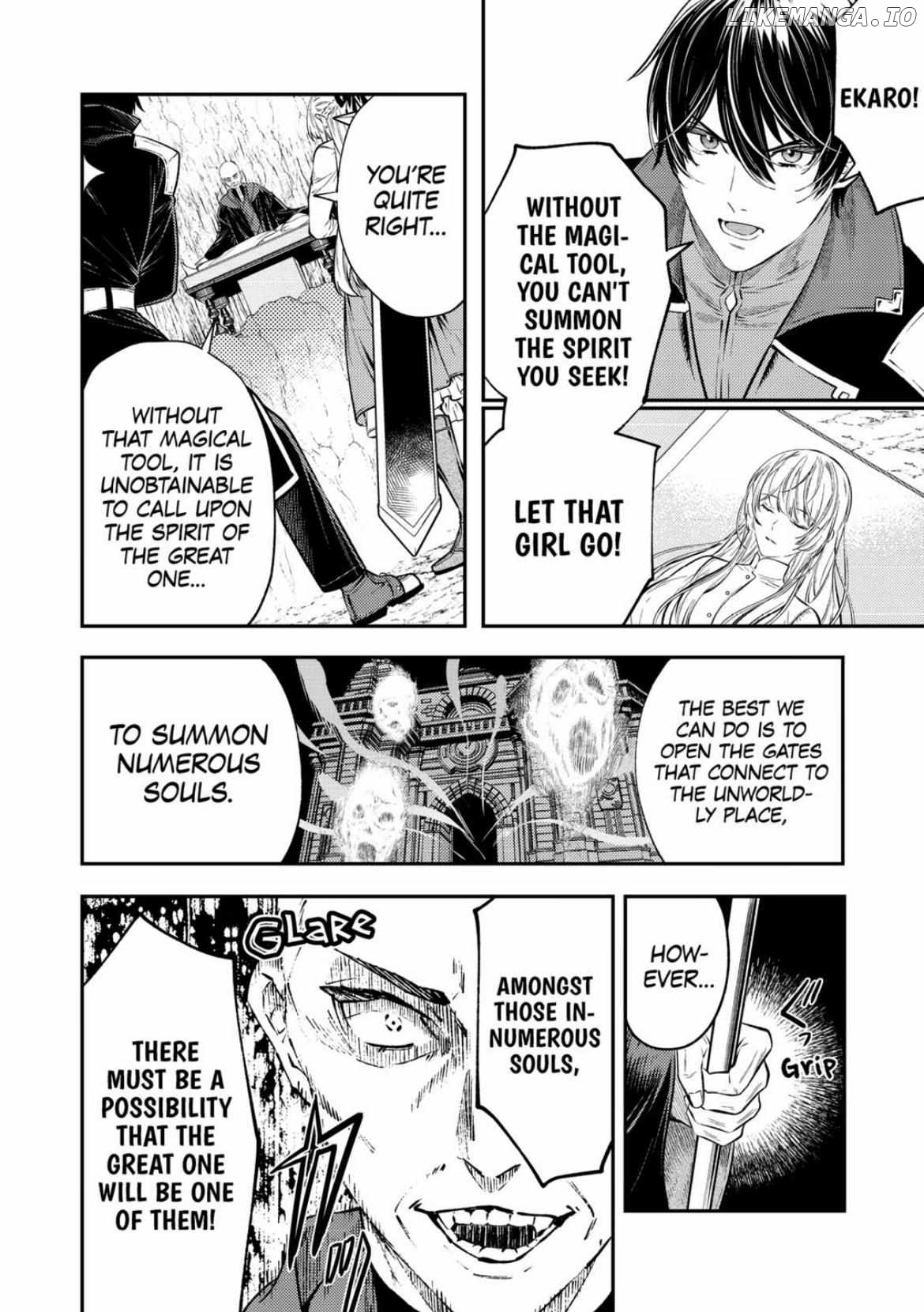 Don't Overlook the Reincarnated Granny - The Second Life of a Former Villainous Empress Chapter 22 - page 24