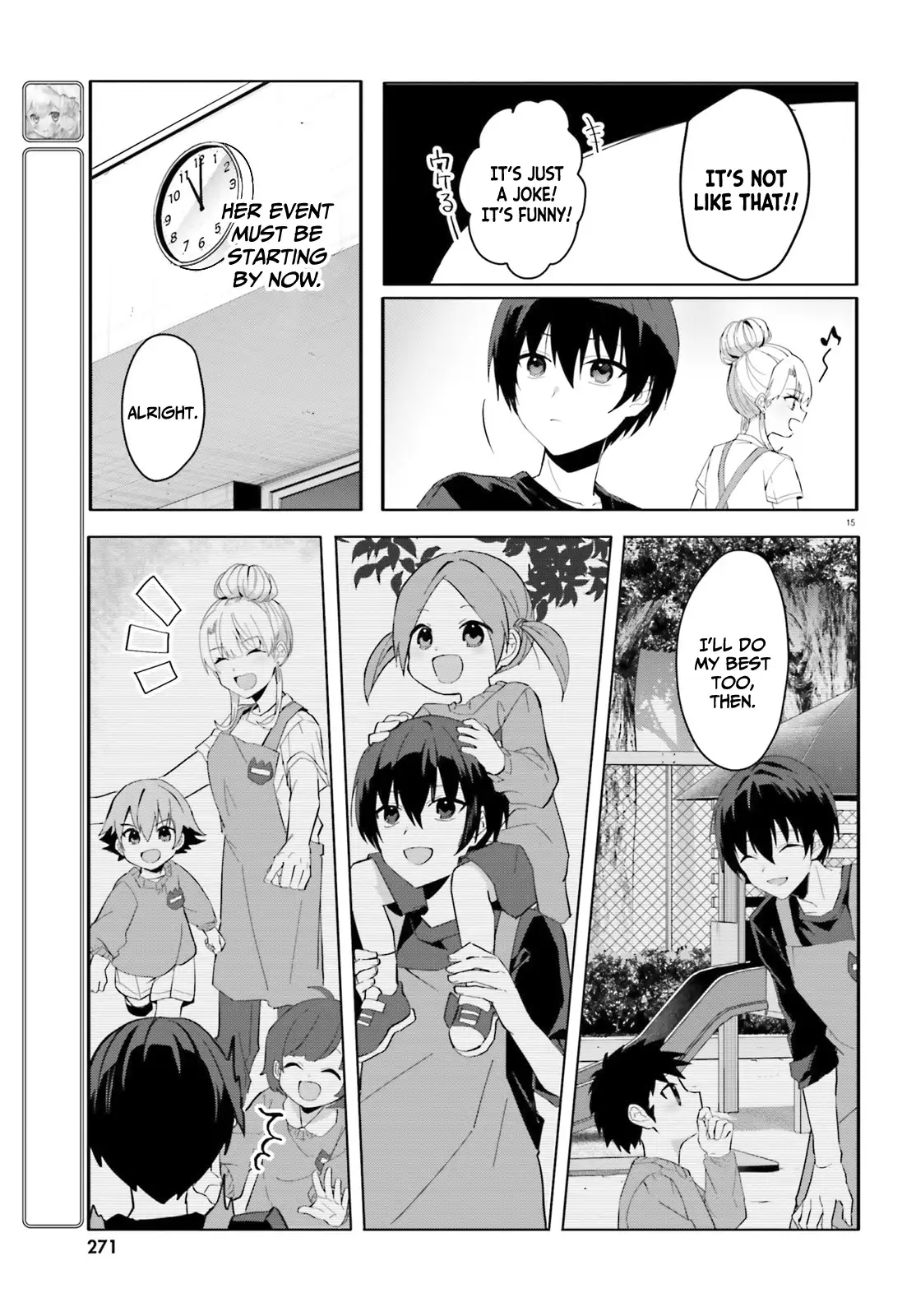 The Plain-Looking Girl, Who Became My Fiancée, Is Only Cute At Home Chapter 11 - page 16